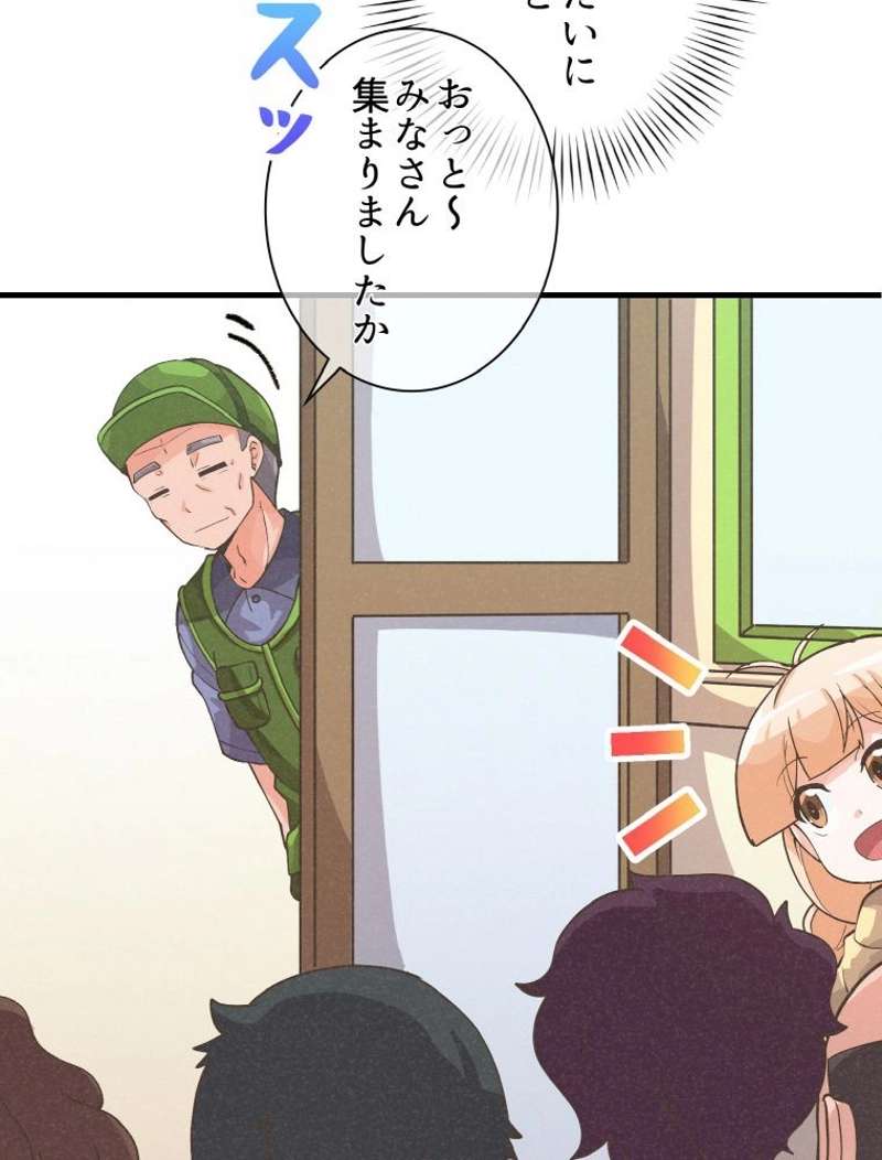 P81