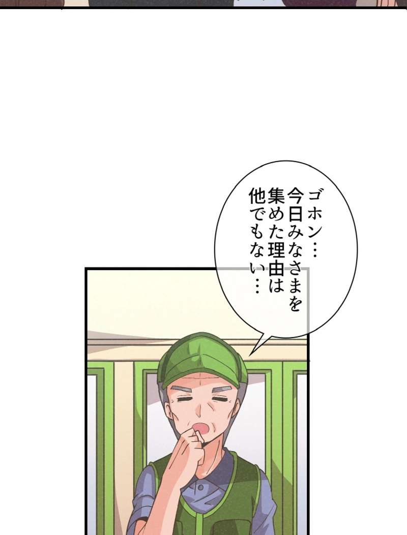 P82