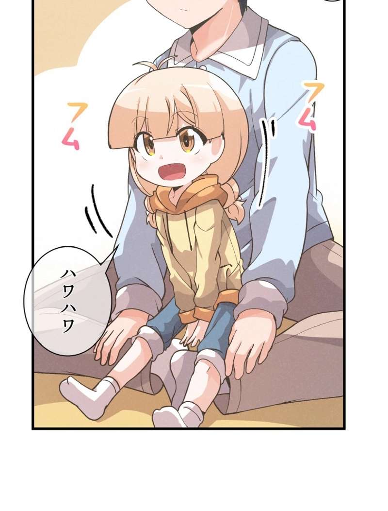 P84