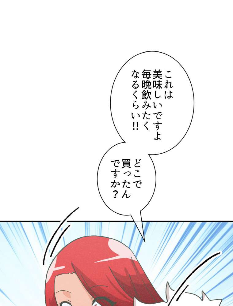 P110