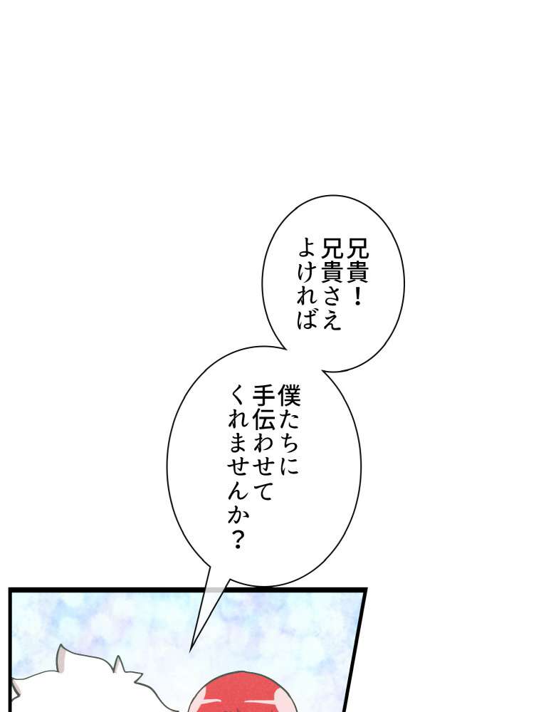 P65