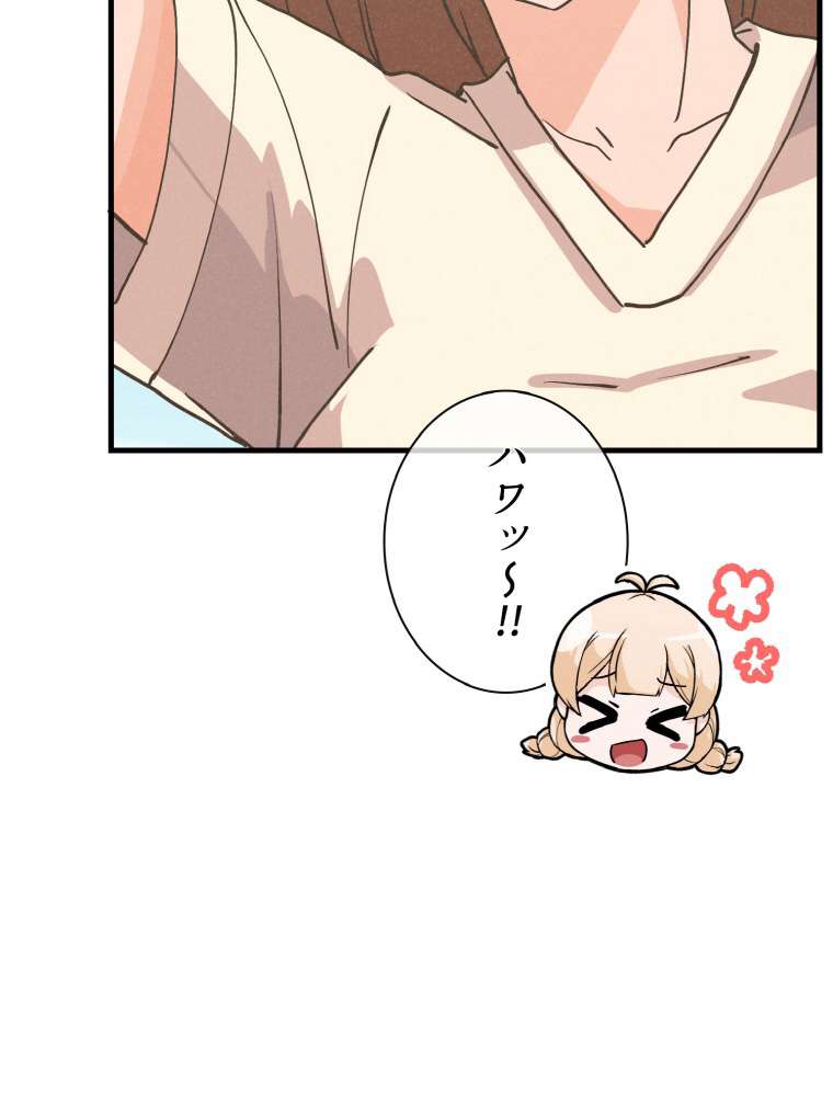 P81