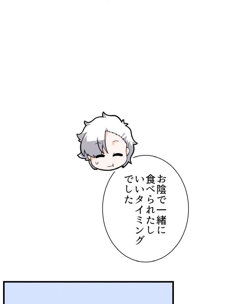 P90