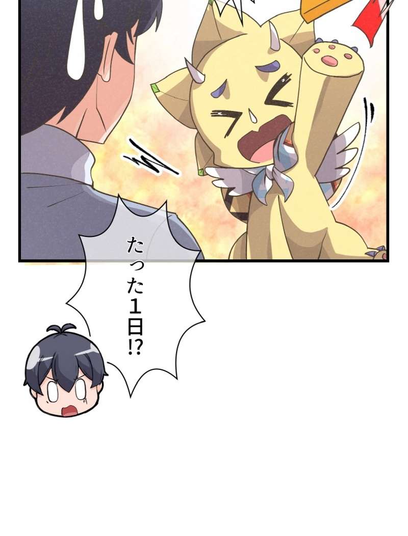 P102