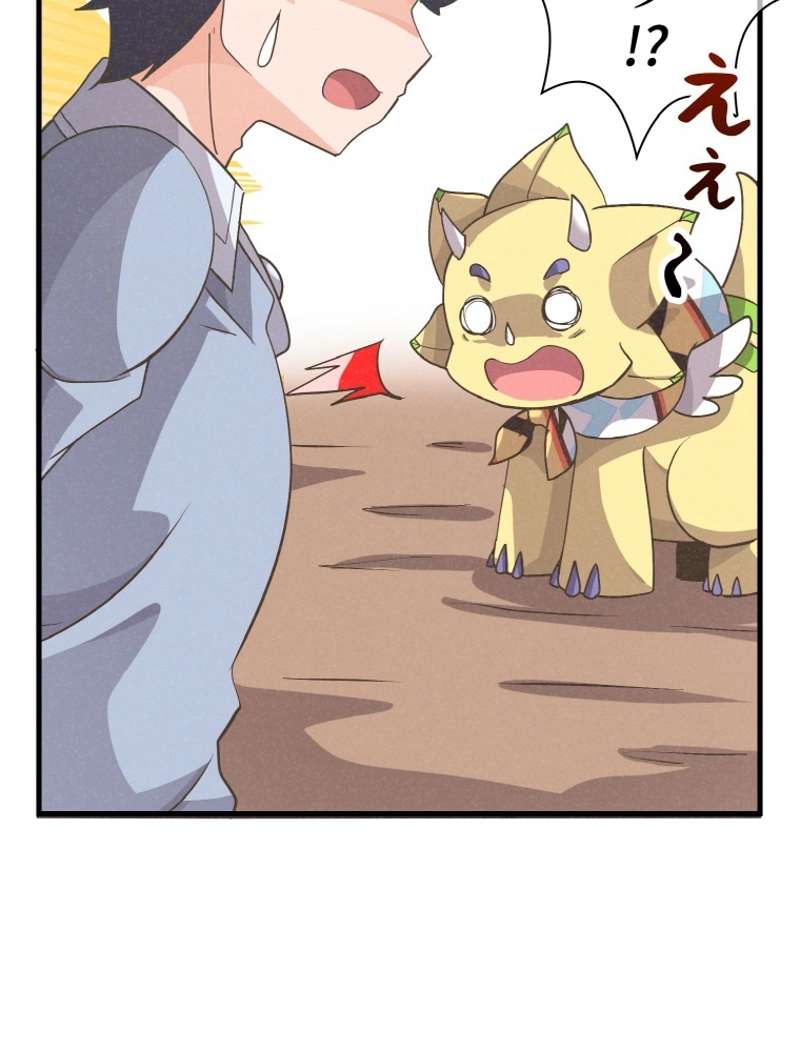 P105