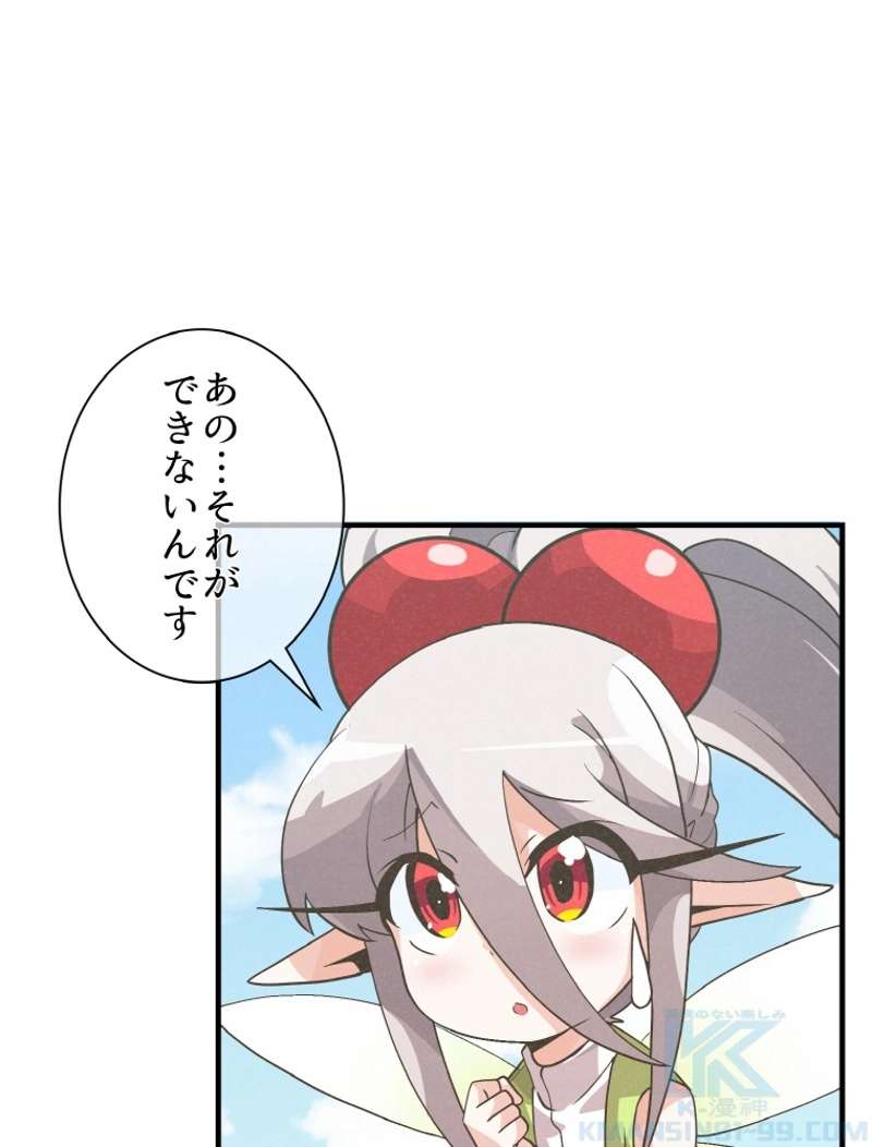 P106