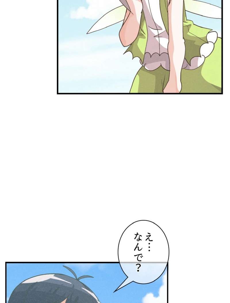 P107