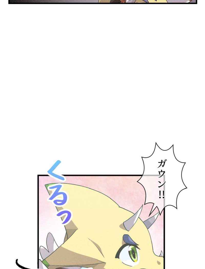 P57
