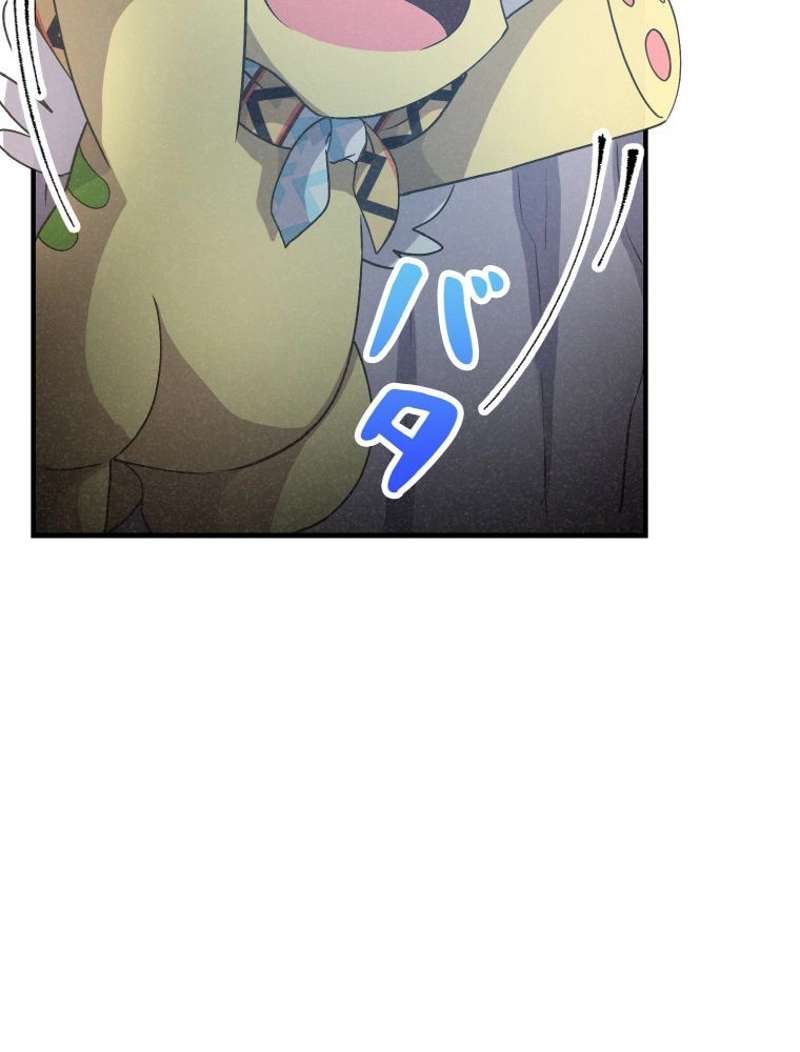 P68