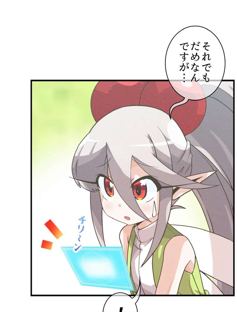 P69