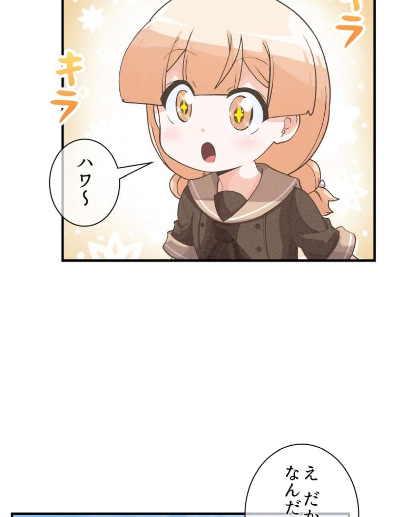 P80