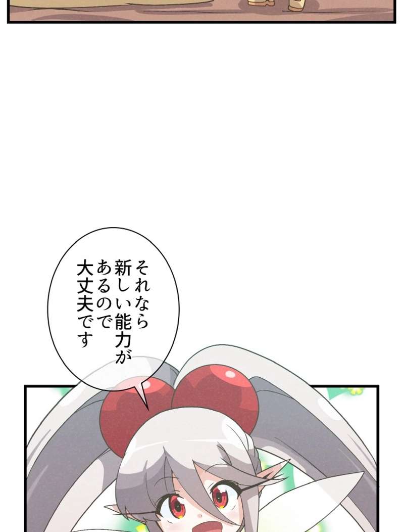 P87