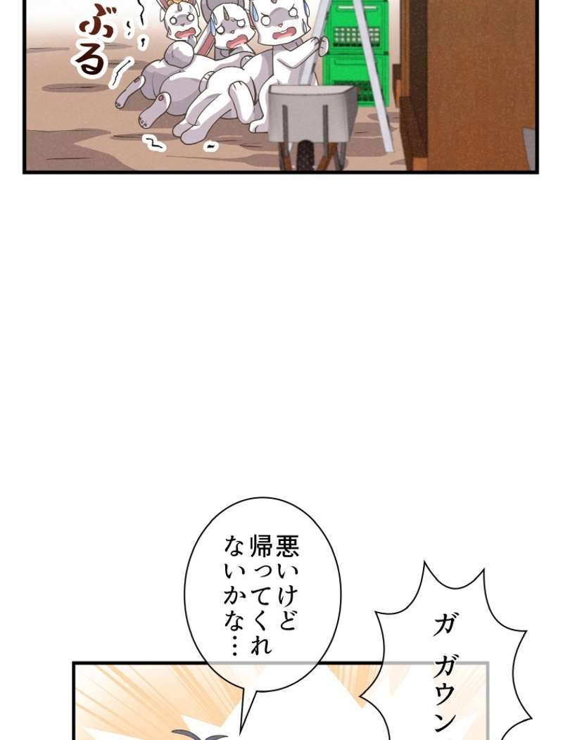 P98