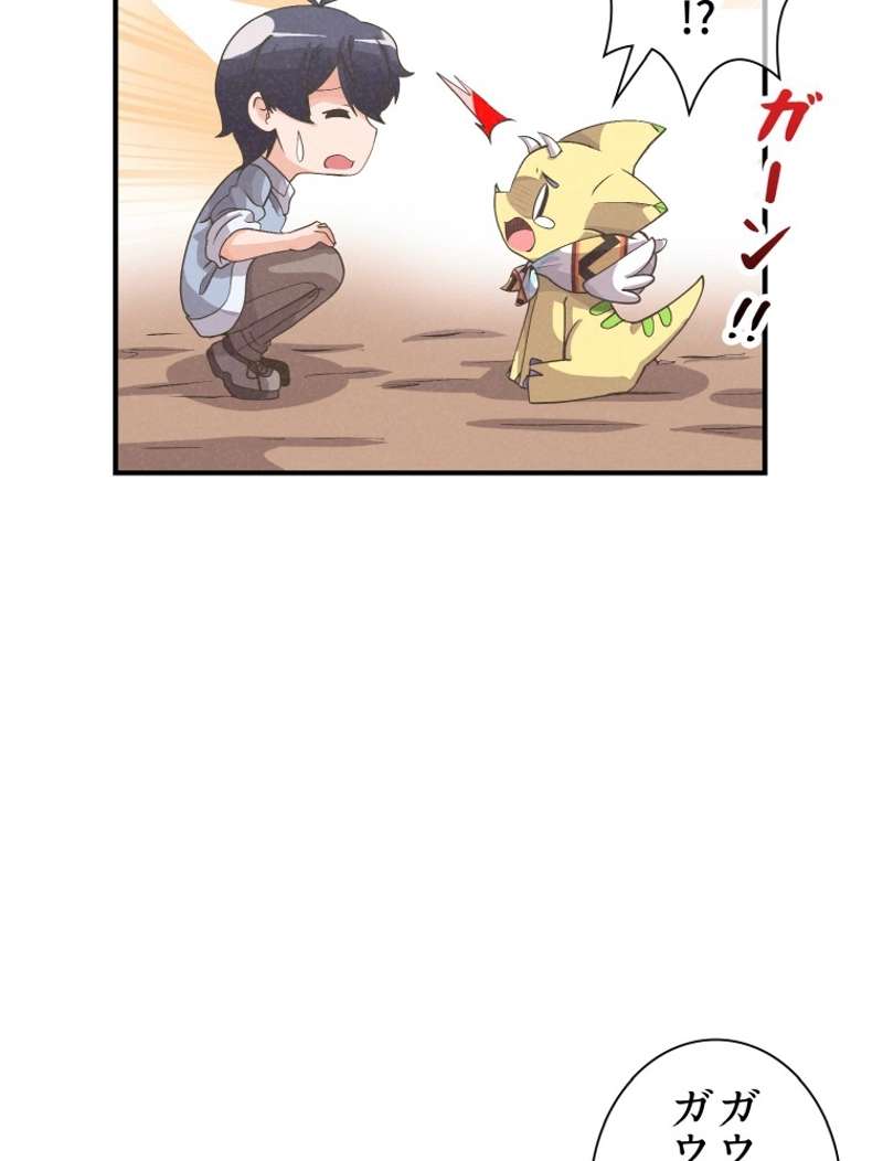 P99