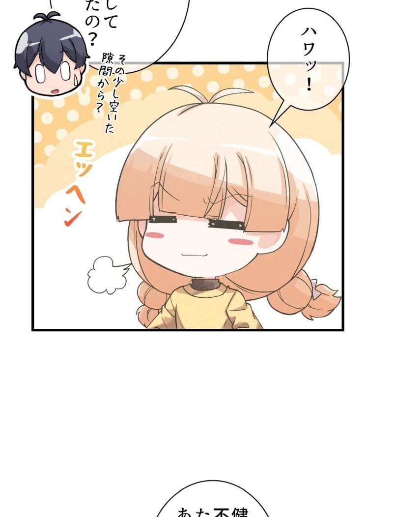 P52