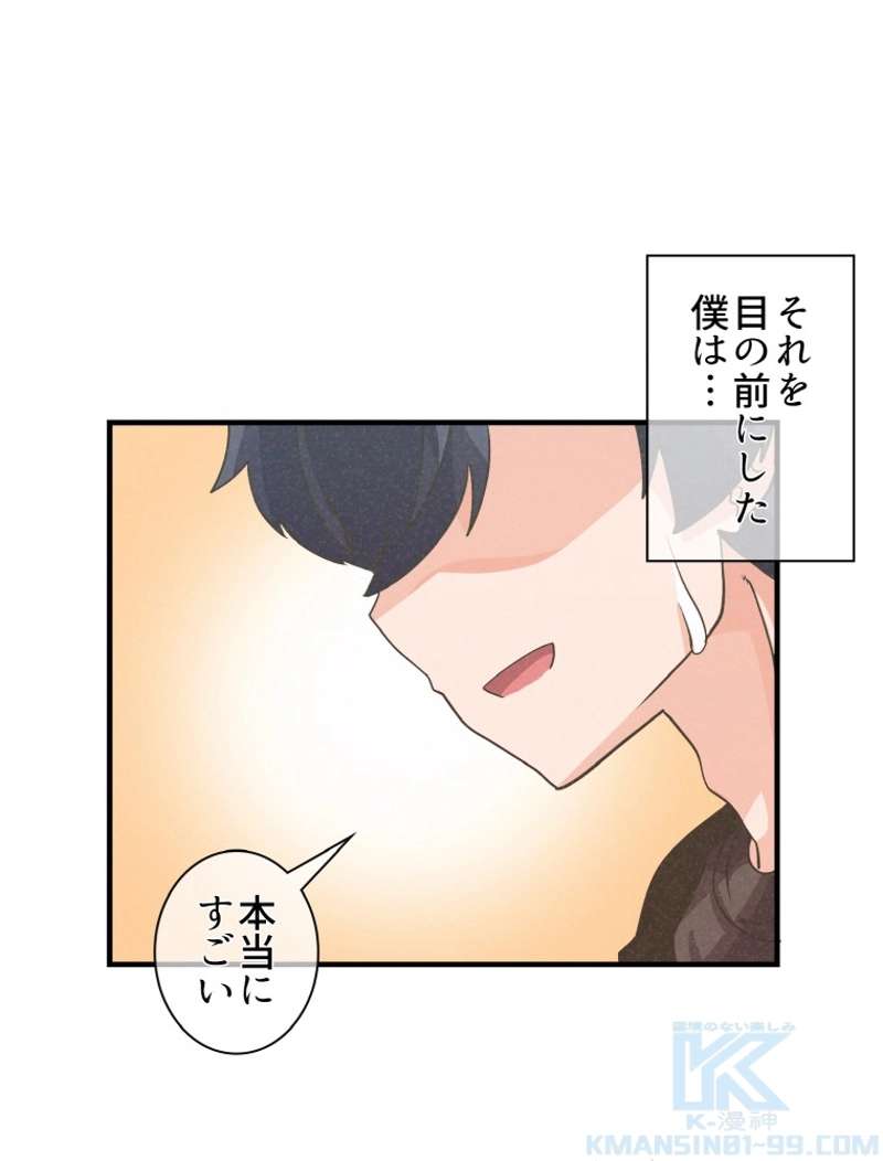 P56