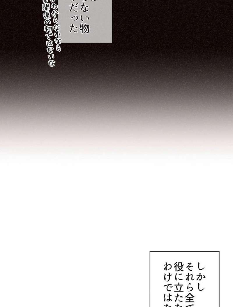 P64