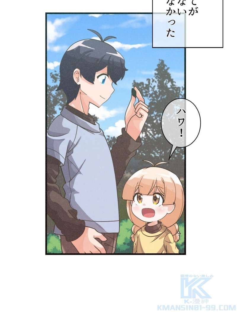P65