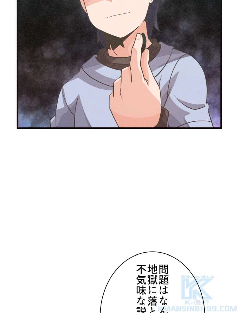 P68