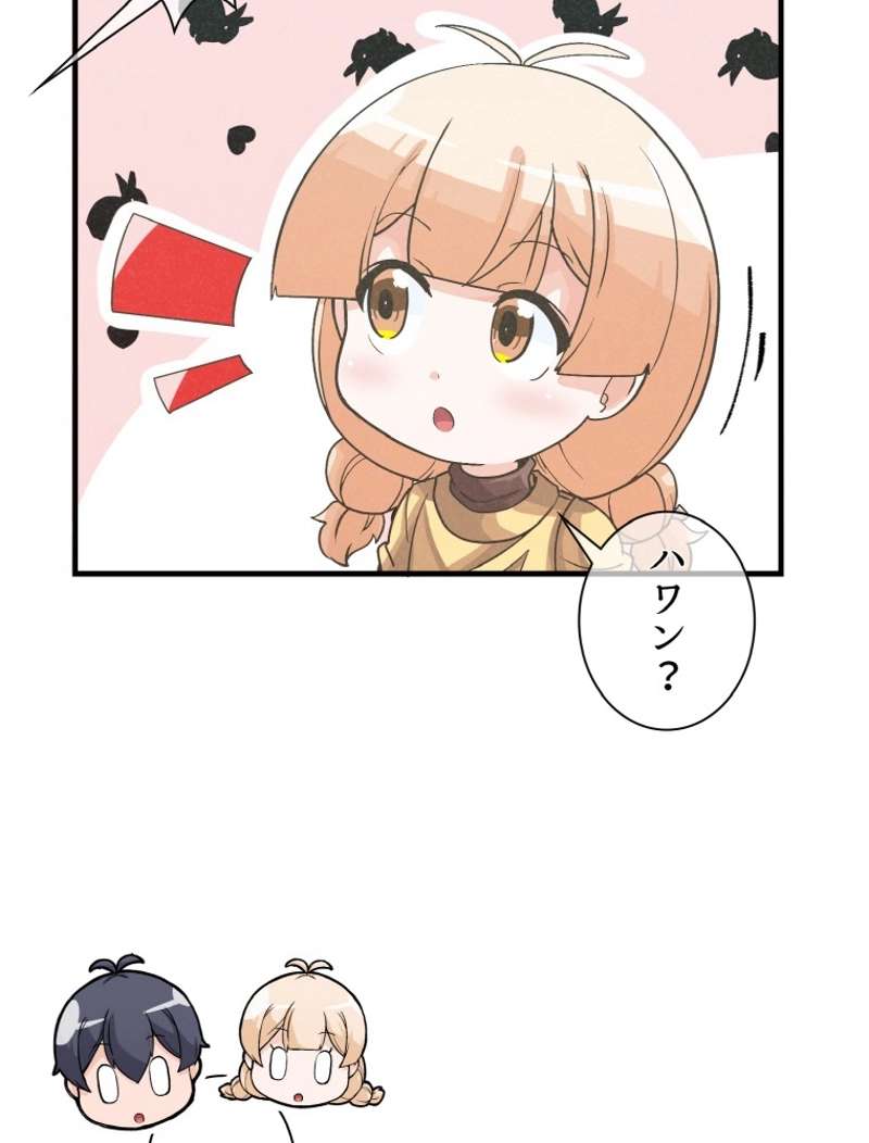 P76