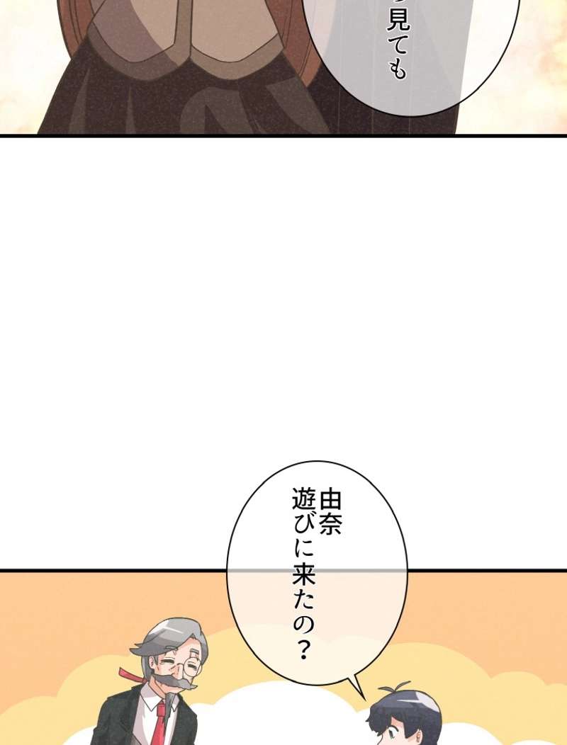 P78