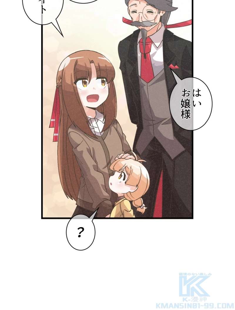 P80