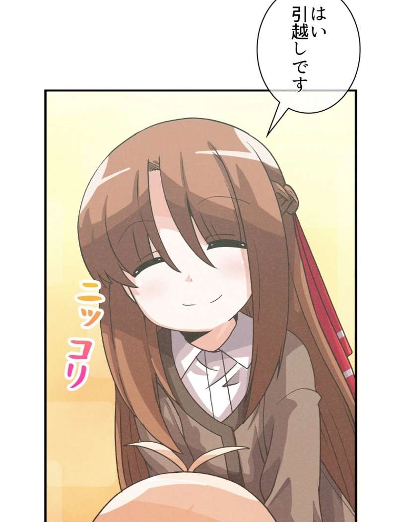 P85