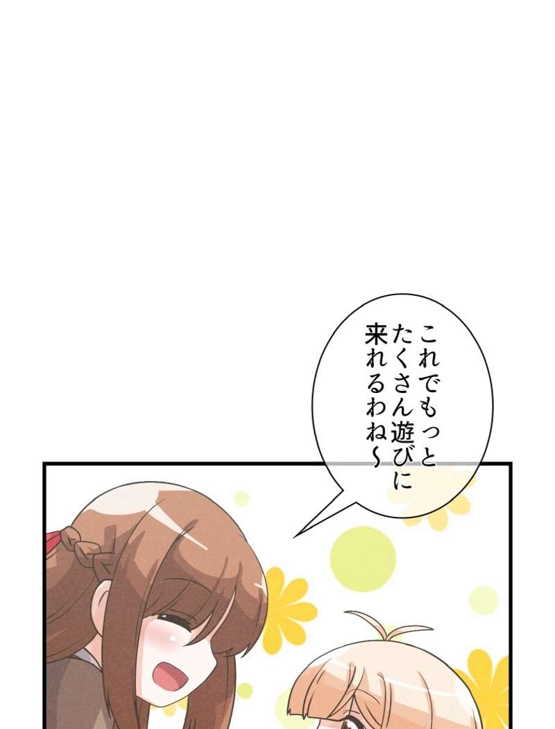 P90