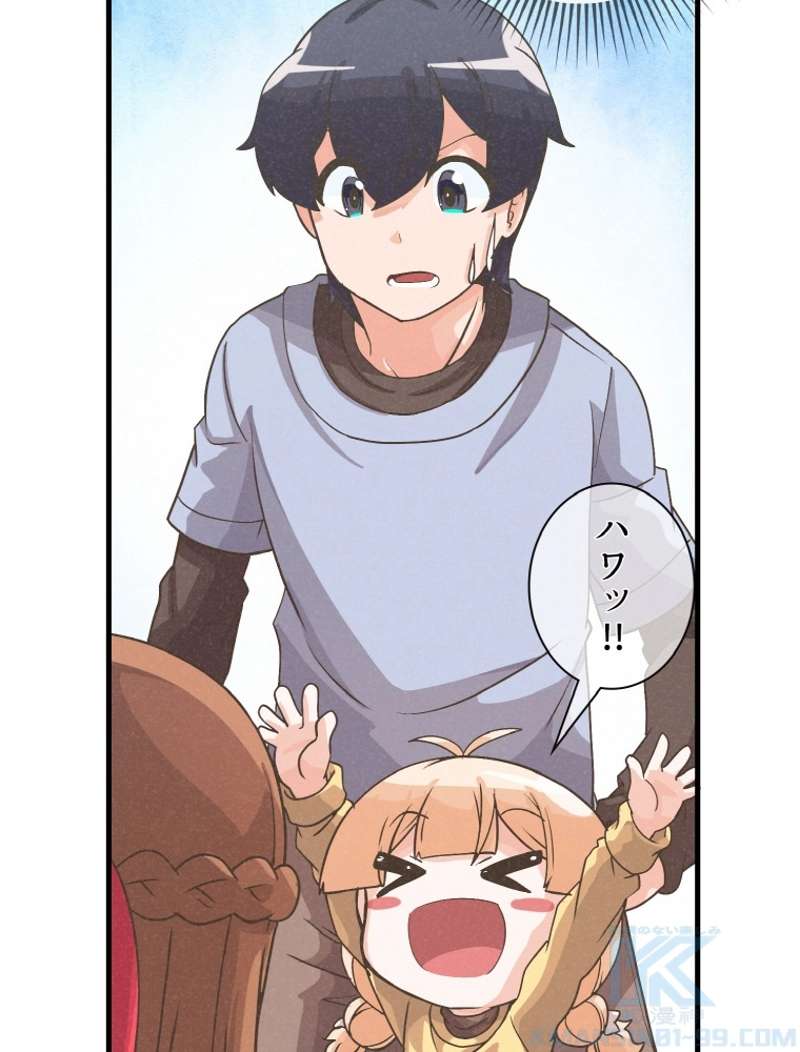 P92