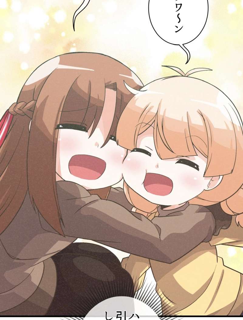 P94
