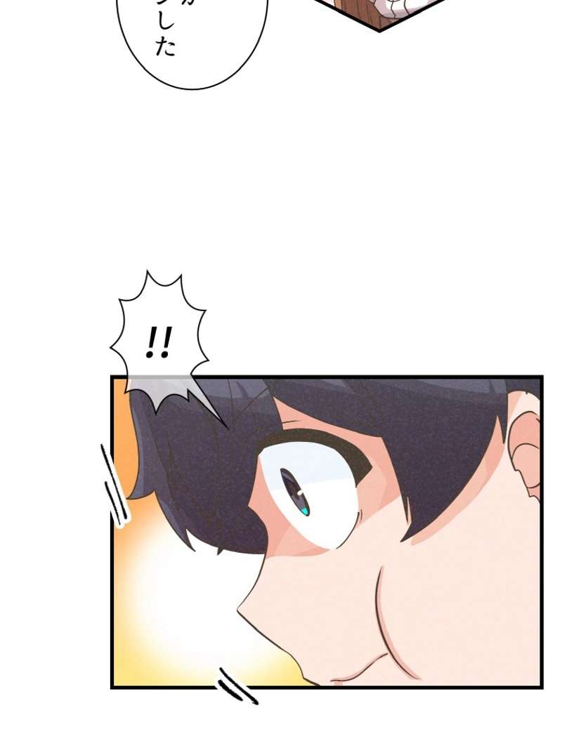 P37