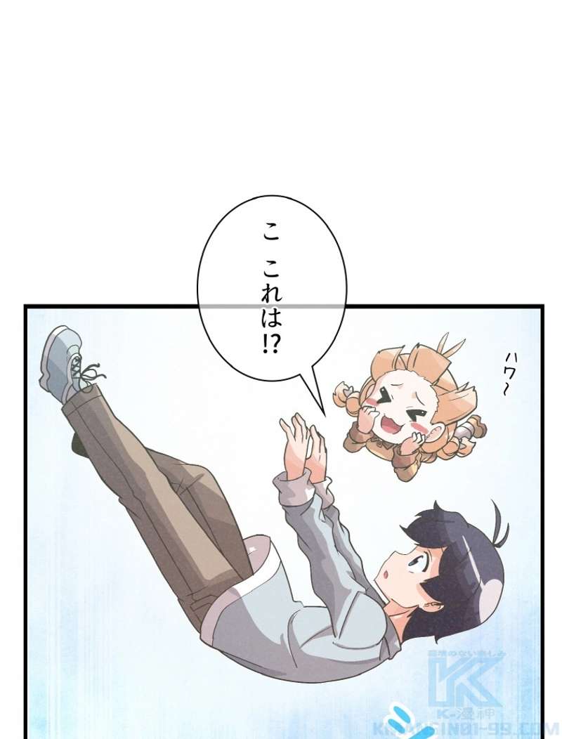 P38