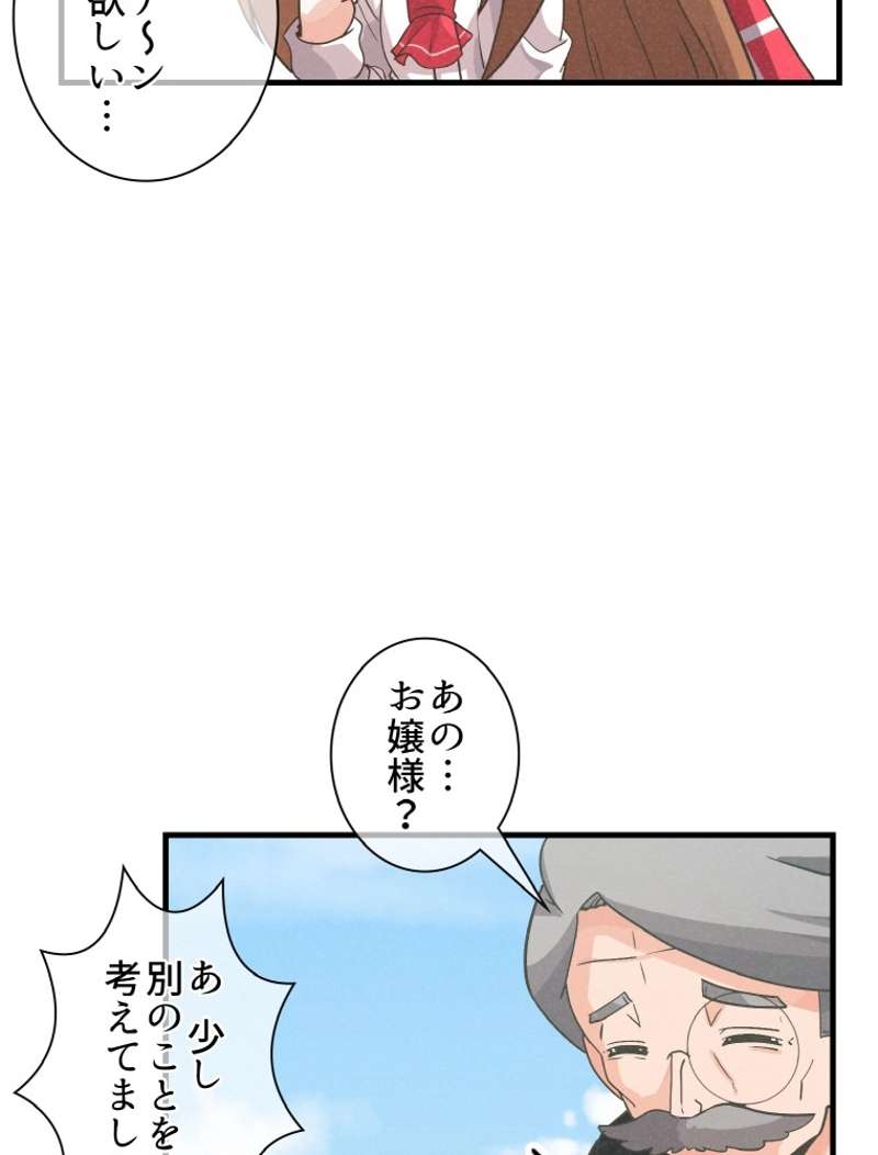 P43