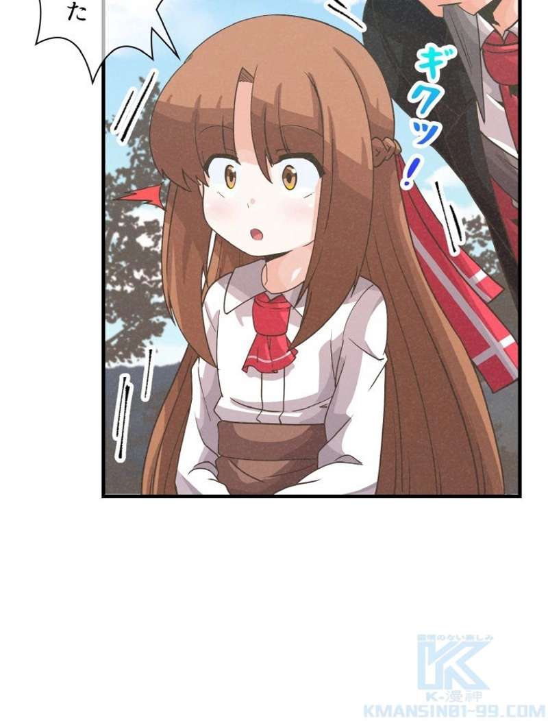 P44