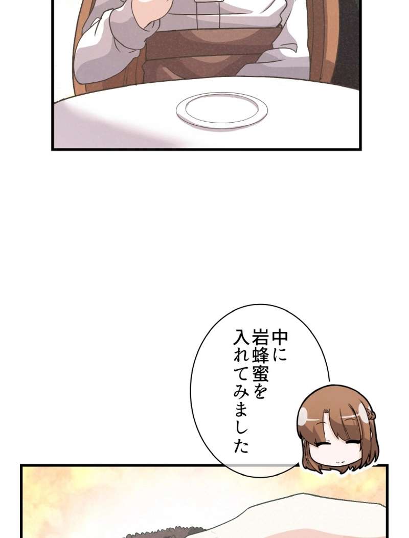 P46