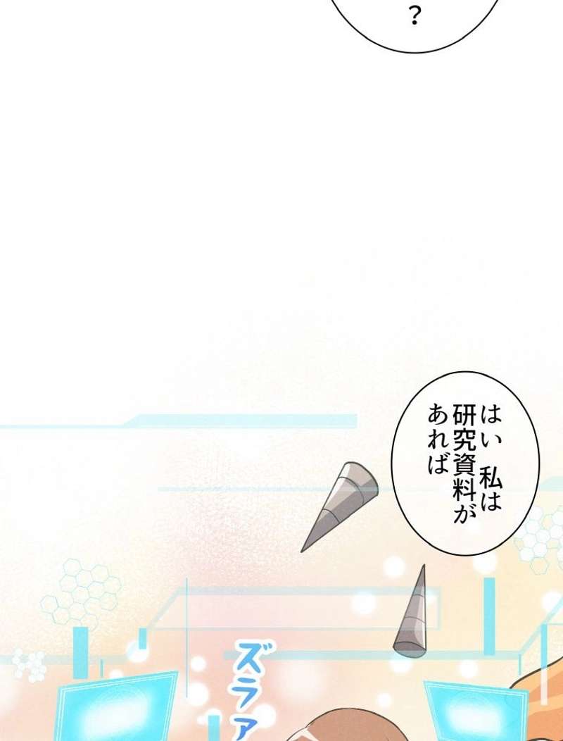 P49