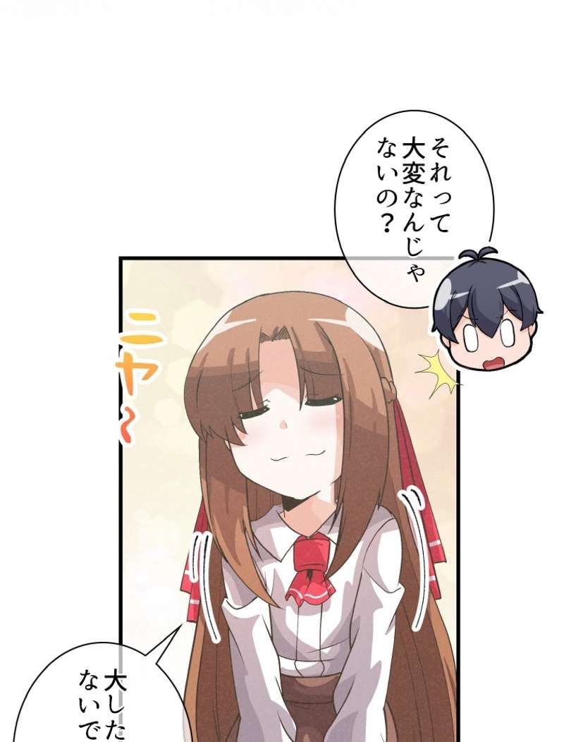 P51