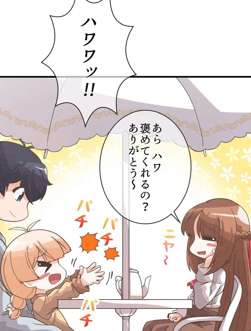 P58