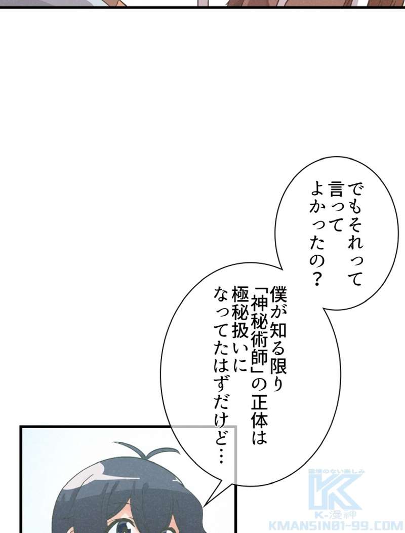 P59