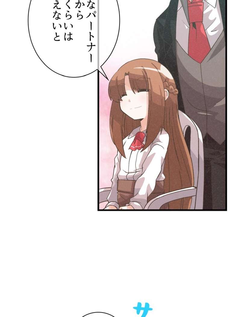P61
