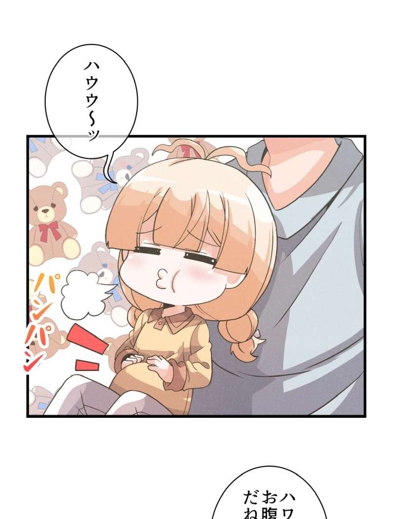P67
