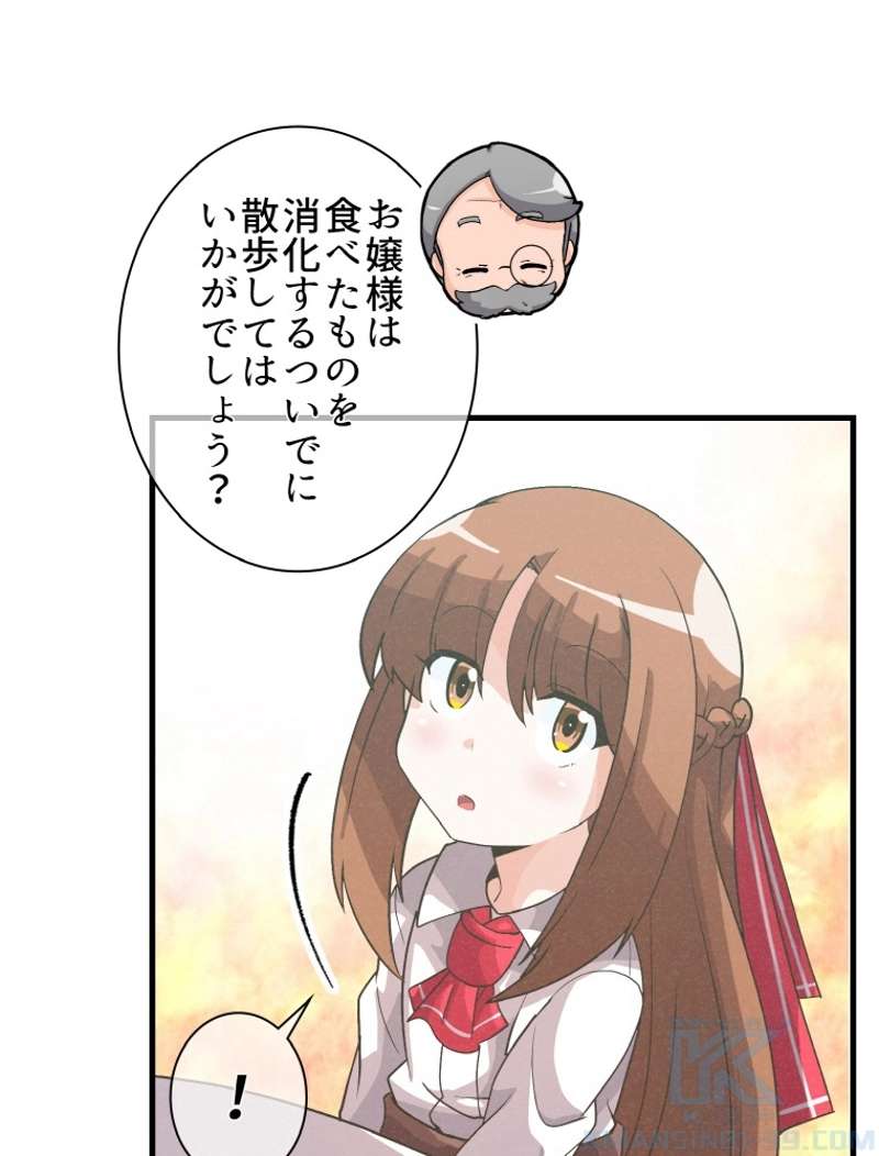 P71