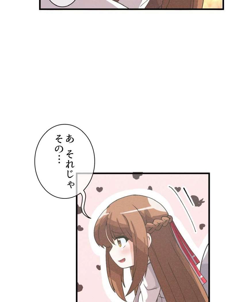 P72