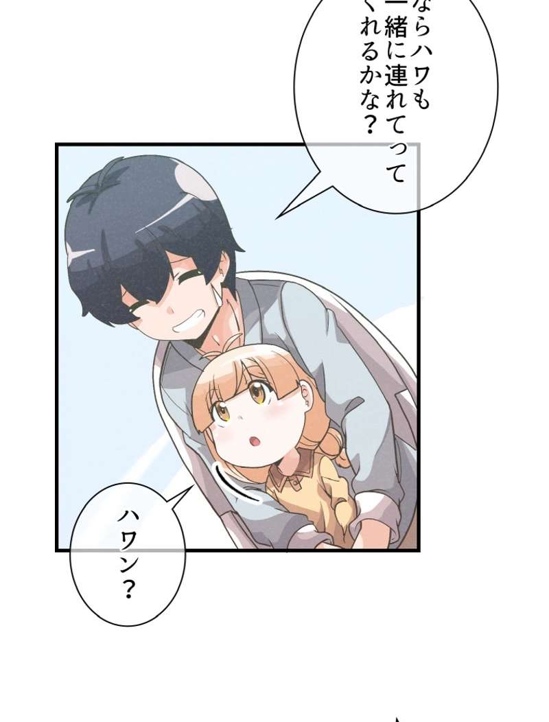 P75