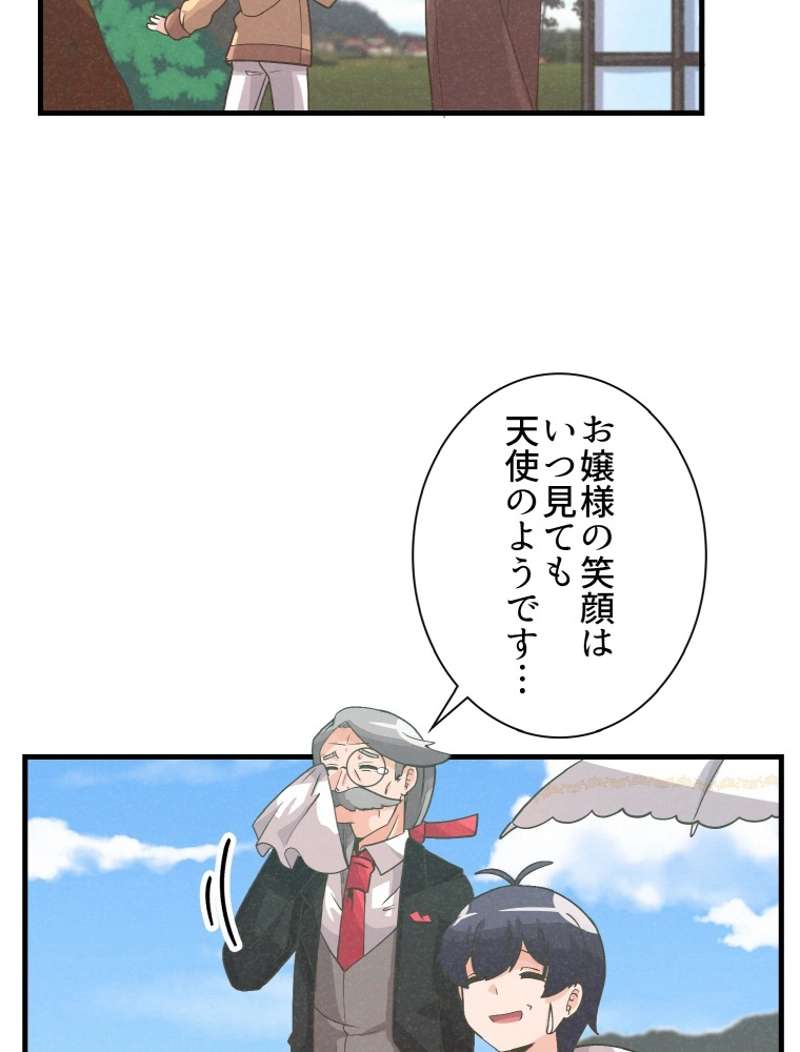 P78
