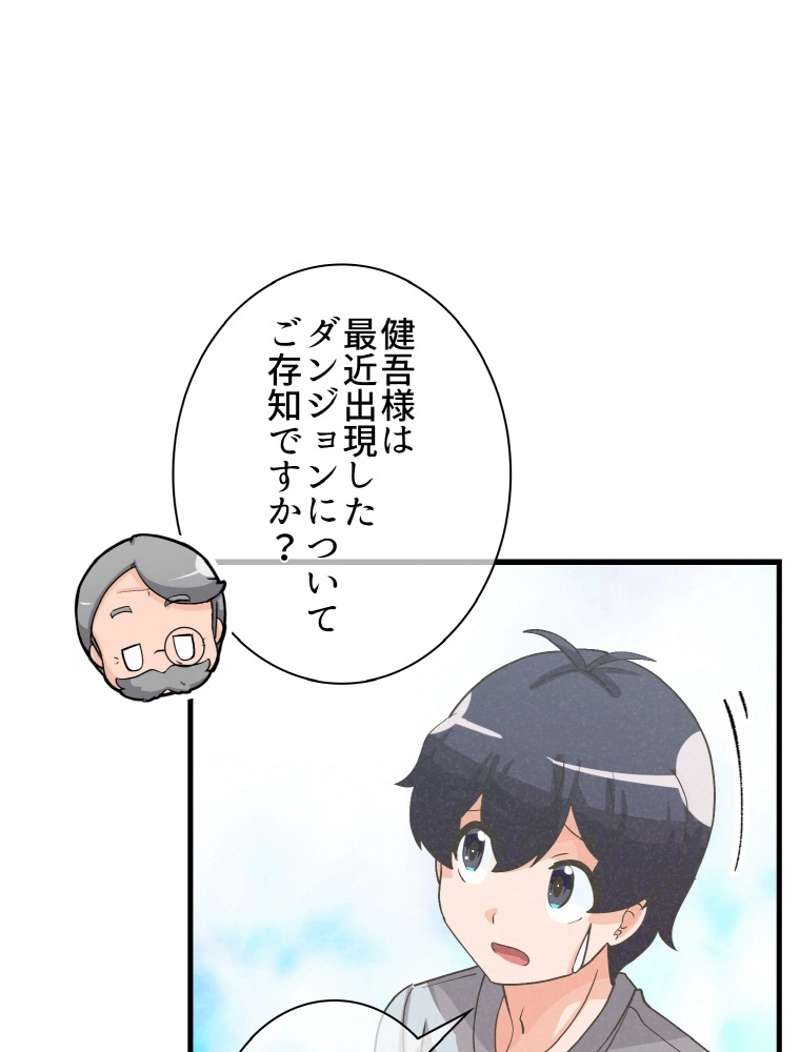 P81