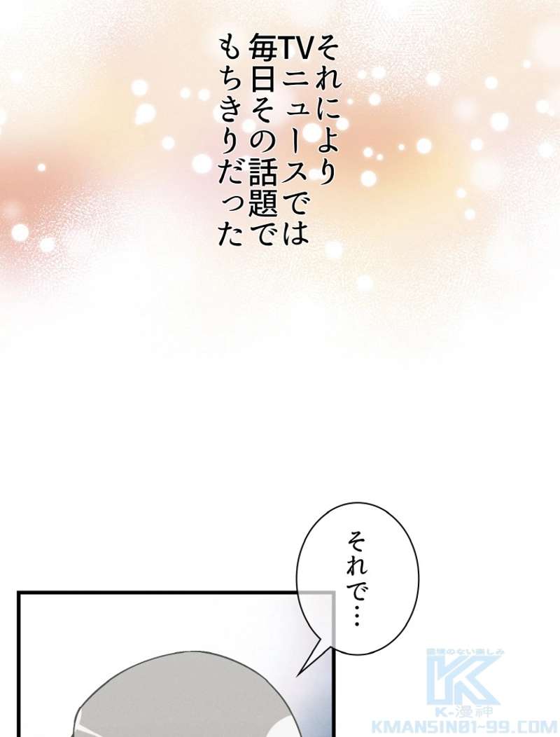 P89