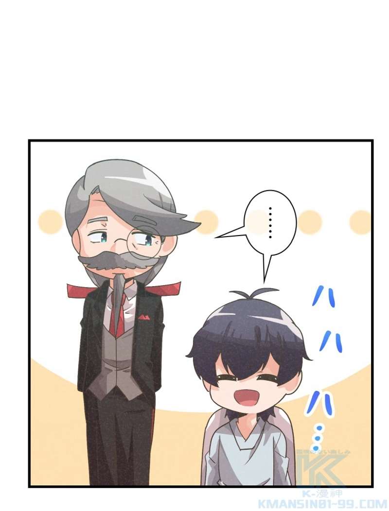 P92