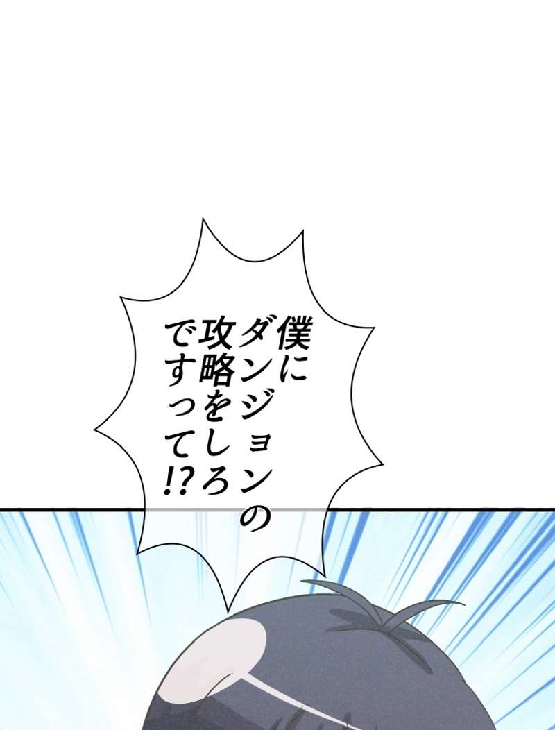 P93