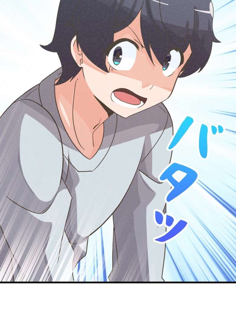 P94